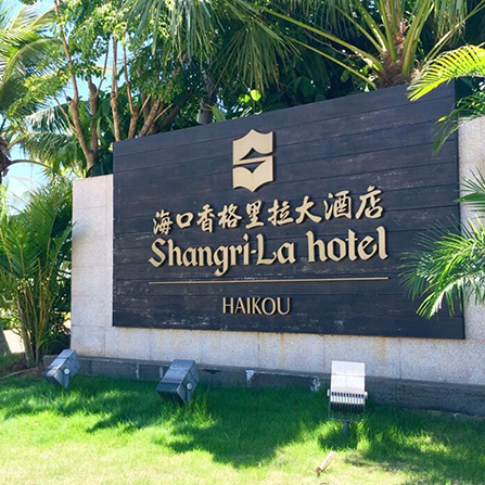 ?？谄放圃O計公司