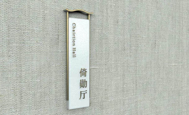VI公司作品案例展示