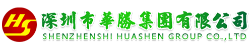 納勝