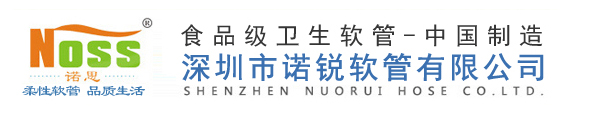 諾思NOSS