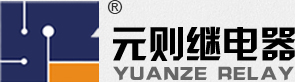 元則電器