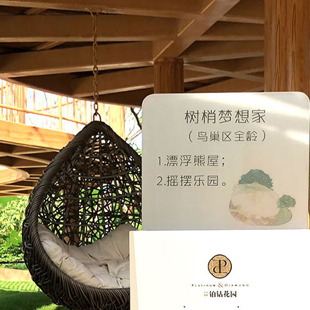 中國銀行logo-專業中國銀行logo設計