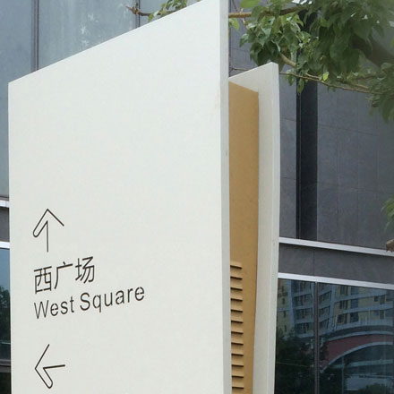 智能家居品牌vi設計公司案例作品排行