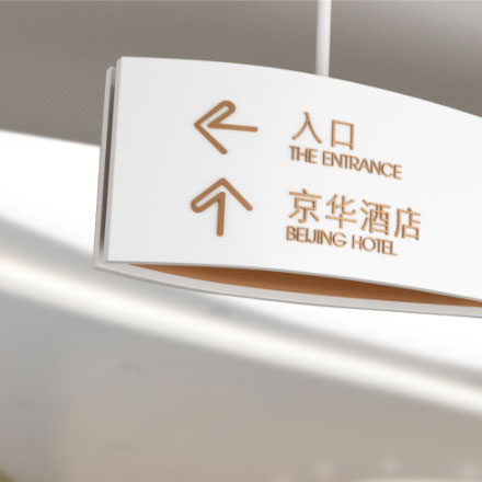 深圳品牌設計作品案例展示