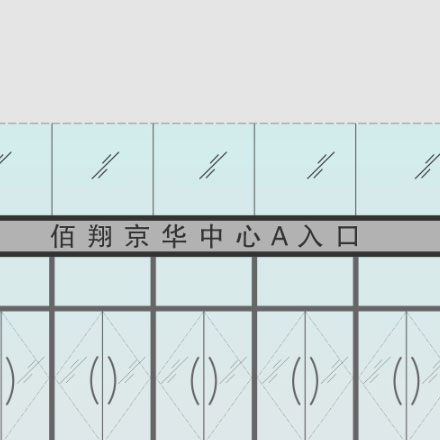 公司能源vi設計工作內容