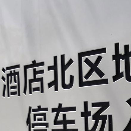 深圳品牌設計作品案例展示