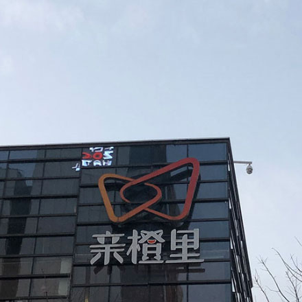 南平路vi設計公司