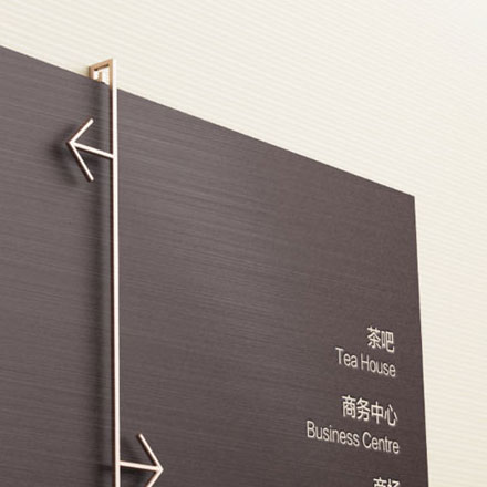 深圳logo設計作品案例展示